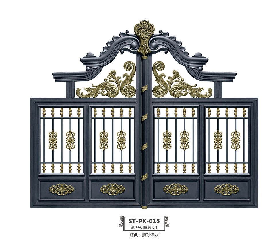 ST-PK-015豪华平开庭院大门