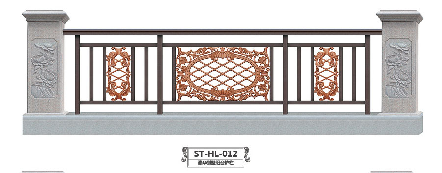 ST-HL-012豪华别墅阳台护栏