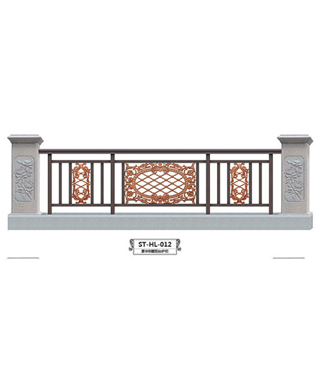 ST-HL-012豪华别墅阳台护栏