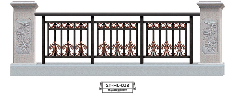 ST-HL-013豪华别墅阳台护栏
