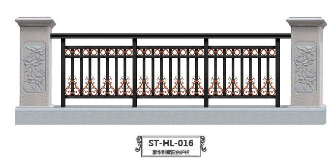 ST-HL-016豪华别墅阳台护栏